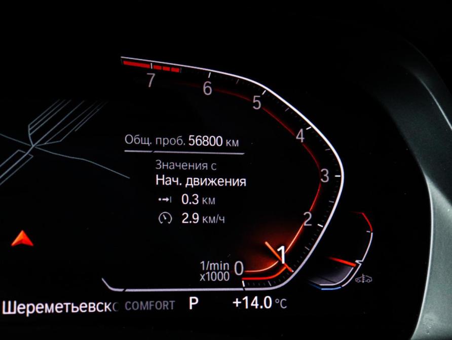 BMW X7 I (G07) Москва  - изображение 11