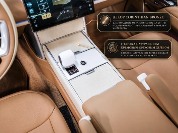 Новый Land Rover Range Rover V 2025 года, цена 32 490 000 рублей, внедорожник, Автокод Объявления
