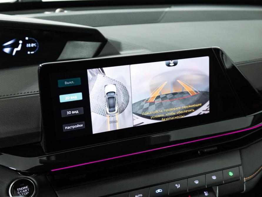 Changan UNI-V I Санкт-Петербург  - изображение 17