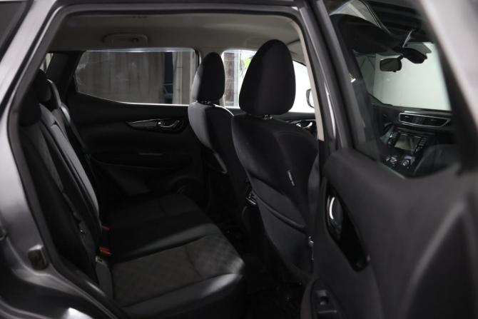 Nissan Qashqai II с пробегом 2017 года, цена 1 428 000 рублей, 115558 км, внедорожник, Автокод Объявления