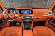 Mercedes-Benz G-Класс AMG II (W463) Казань  - изображение 23