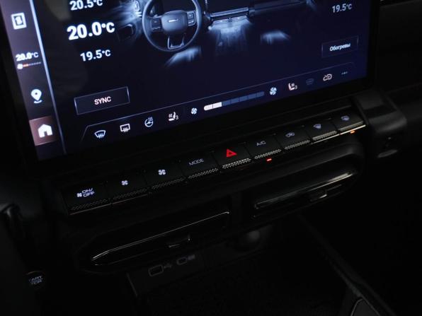 Haval H7 I с пробегом 2026 года, цена 3 399 055 рублей, 8629 км, внедорожник, Автокод Объявления