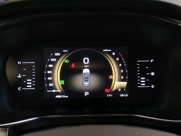 Geely Atlas Pro с пробегом 2024 года, цена 2 089 000 рублей, 46812 км, внедорожник, Автокод Объявления