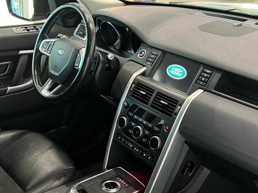 Land Rover Discovery Sport I Санкт-Петербург  - изображение 19