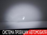 Haval Dargo Москва  - изображение 44