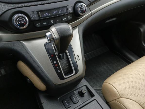 Honda CR-V IV с пробегом 2013 года, цена 1 999 000 рублей, 129626 км, внедорожник, Автокод Объявления