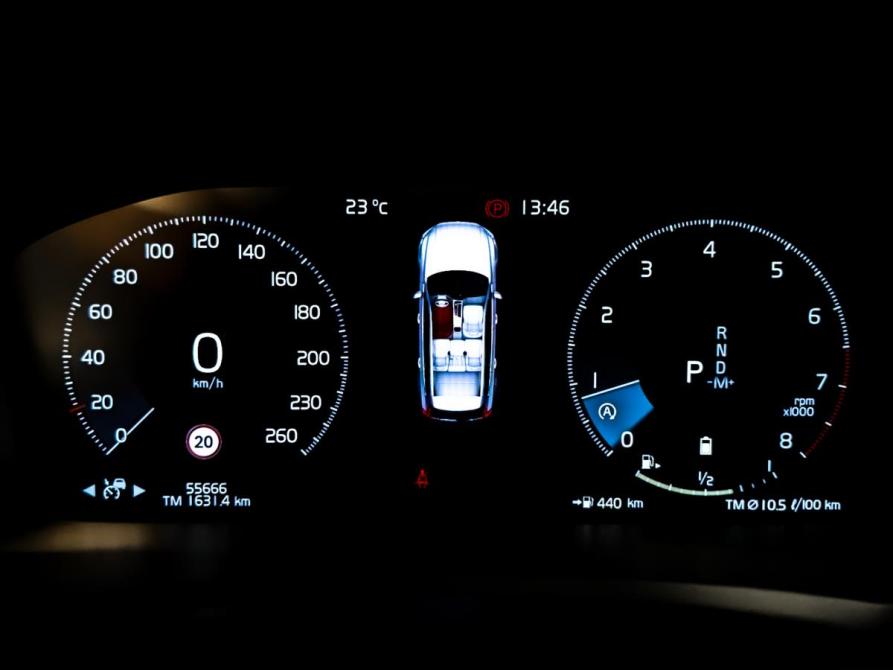 Volvo XC90 II Рестайлинг 1 Санкт-Петербург  - изображение 14