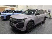 Volkswagen Teramont II (China Market) Москва  - изображение 11
