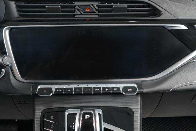 Geely Atlas Pro с пробегом 2023 года, цена 2 959 000 рублей, 59900 км, внедорожник, Автокод Объявления