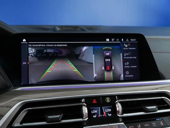 BMW X7 I (G07) с пробегом 2020 года, цена 6 683 077 рублей, 169438 км, внедорожник, Автокод Объявления
