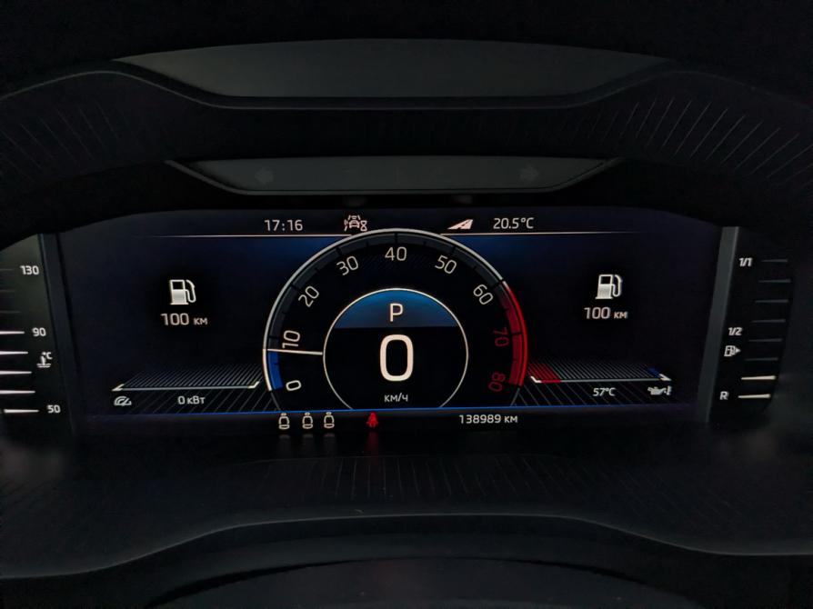 Skoda Kodiaq I Москва  - изображение 13