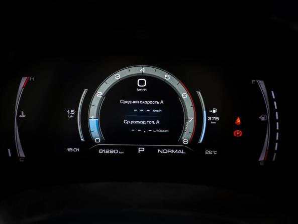 Haval F7 I Рестайлинг с пробегом 2022 года, цена 2 187 000 рублей, 61250 км, внедорожник, Автокод Объявления