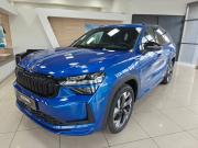 Skoda Kodiaq II Москва  - изображение 12