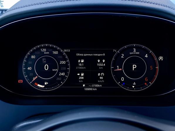 Jaguar E-Pace I с пробегом 2020 года, цена 2 899 000 рублей, 95600 км, внедорожник, Автокод Объявления