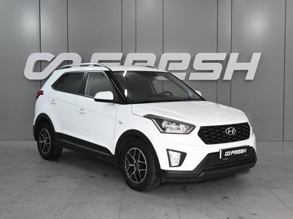 Hyundai Creta I Рестайлинг с пробегом 2020 года, цена 1 699 000 рублей, 186840 км, внедорожник, Автокод Объявления
