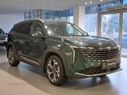 Geely Atlas II Казань  - изображение 25