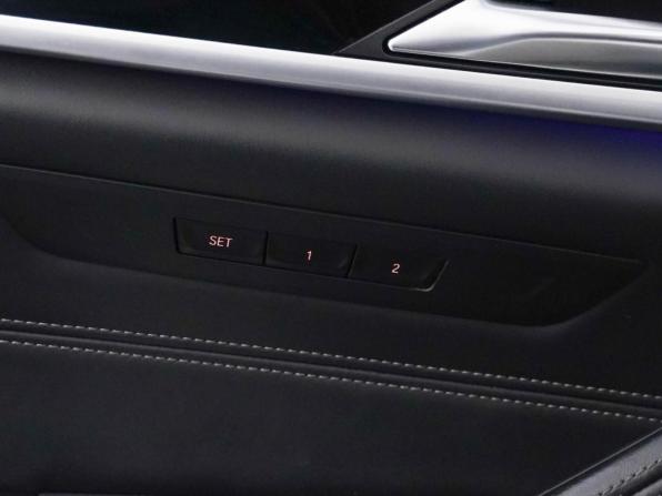 BMW 5 серии VII (G30/G31/G38) с пробегом 2019 года, цена 3 799 046 рублей, 147772 км, седан, Автокод Объявления