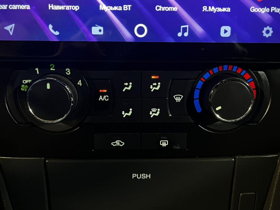 Chevrolet Epica V250 Рестайлинг Великий Новгород  - изображение 16