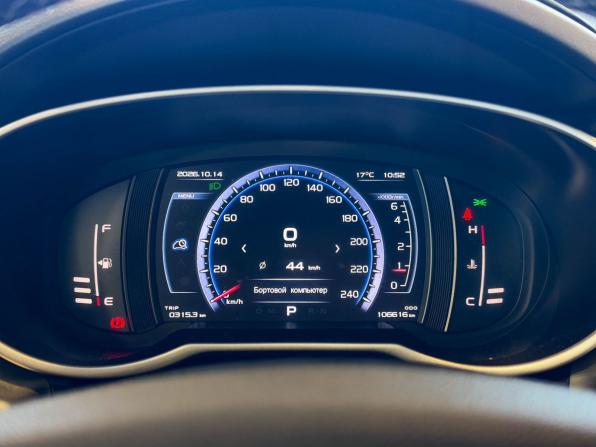 Geely Atlas I с пробегом 2019 года, цена 1 677 000 рублей, 106488 км, внедорожник, Автокод Объявления