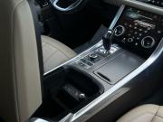 Land Rover Range Rover Sport II Рестайлинг Волгоград  - изображение 59