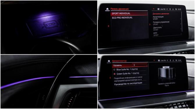 BMW 6 серии IV (G32) Рестайлинг с пробегом 2020 года, цена 5 610 000 рублей, 57652 км, лифтбек, Автокод Объявления