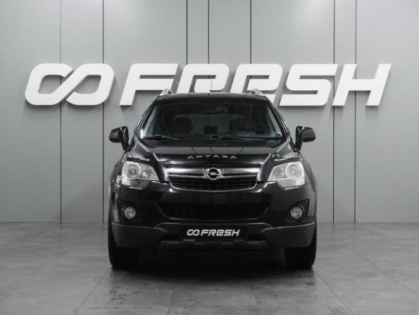 Opel Antara I Рестайлинг с пробегом 2012 года, цена 999 000 рублей, 201172 км, внедорожник, Автокод Объявления