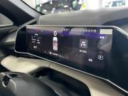 Geely Atlas II Казань  - изображение 33