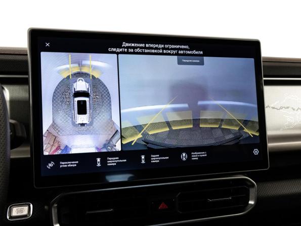 JETOUR T2 с пробегом 2025 года, цена 3 599 000 рублей, 14870 км, внедорожник, Автокод Объявления