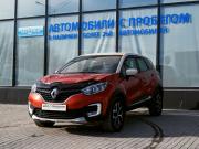 Renault Kaptur I Екатеринбург  - изображение 22