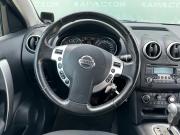 Nissan Qashqai I Рестайлинг Екатеринбург  - изображение 17
