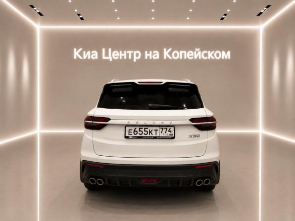 Belgee X50 с пробегом 2024 года, цена 2 145 000 рублей, 45000 км, внедорожник, Автокод Объявления