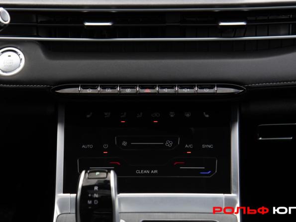 Chery Tiggo 7 Pro Max I с пробегом 2023 года, цена 1 818 000 рублей, 19124 км, внедорожник, Автокод Объявления