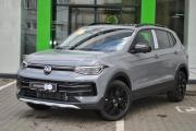 Volkswagen Tharu XR Москва  - изображение 26