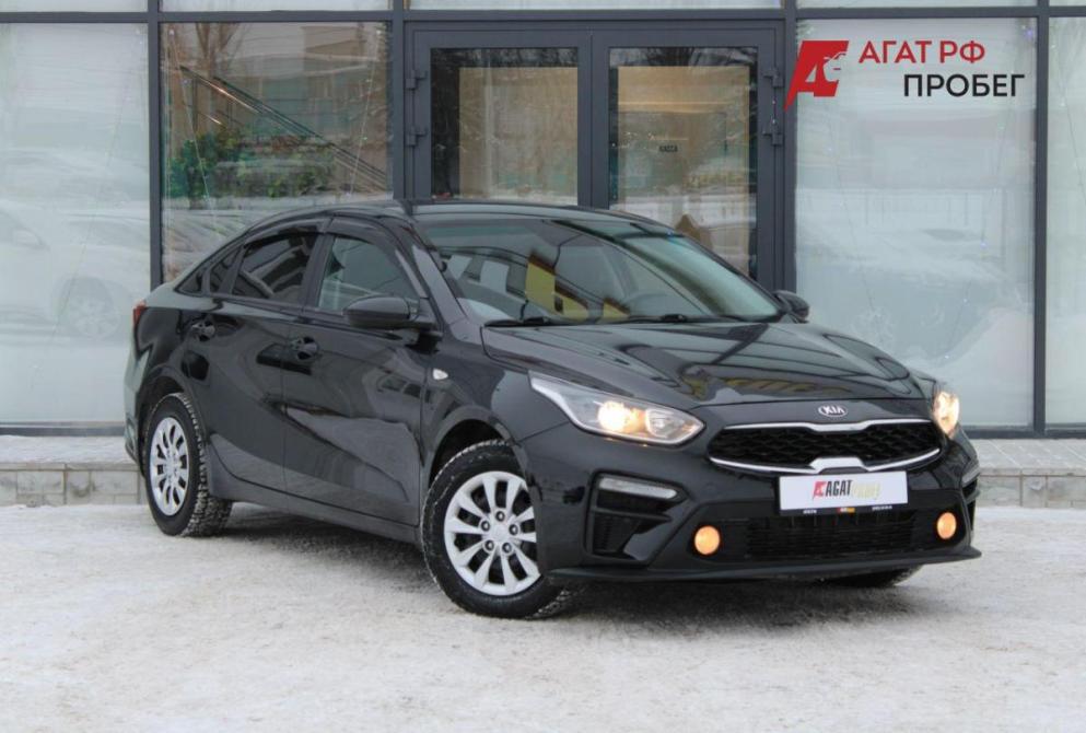 Kia Cerato III Рестайлинг (Classic) Саратов  - изображение 3