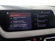 BMW 2 серии F44 Калининград  - изображение 37