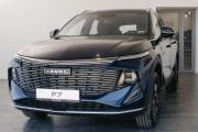 Haval F7 II Саратов  - изображение 37