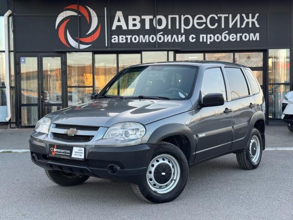 Chevrolet Niva I Рестайлинг с пробегом 2012 года, цена 539 000 рублей, 127358 км, внедорожник, Автокод Объявления