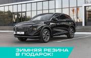 Haval F7 II Саранск  - изображение 29