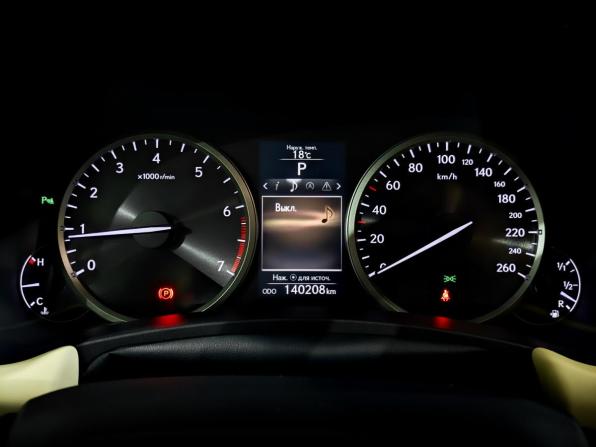Lexus NX I с пробегом 2016 года, цена 2 690 000 рублей, 140207 км, внедорожник, Автокод Объявления
