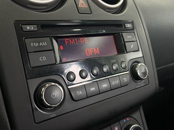 Nissan Qashqai I Рестайлинг с пробегом 2012 года, цена 1 239 000 рублей, 132847 км, внедорожник, Автокод Объявления