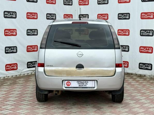 Opel Meriva A Рестайлинг с пробегом 2007 года, цена 269 990 рублей, 241000 км, компактвэн, Автокод Объявления