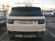 Land Rover Discovery Sport I Рестайлинг Пермь  - изображение 12