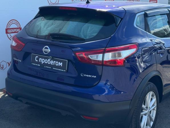 Nissan Qashqai II с пробегом 2016 года, цена 1 259 000 рублей, 141499 км, внедорожник, Автокод Объявления