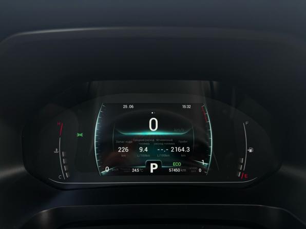 Chery Tiggo 7 Pro I с пробегом 2020 года, цена 1 599 000 рублей, 57000 км, внедорожник, Автокод Объявления