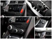 Citroen DS5 Санкт-Петербург  - изображение 36
