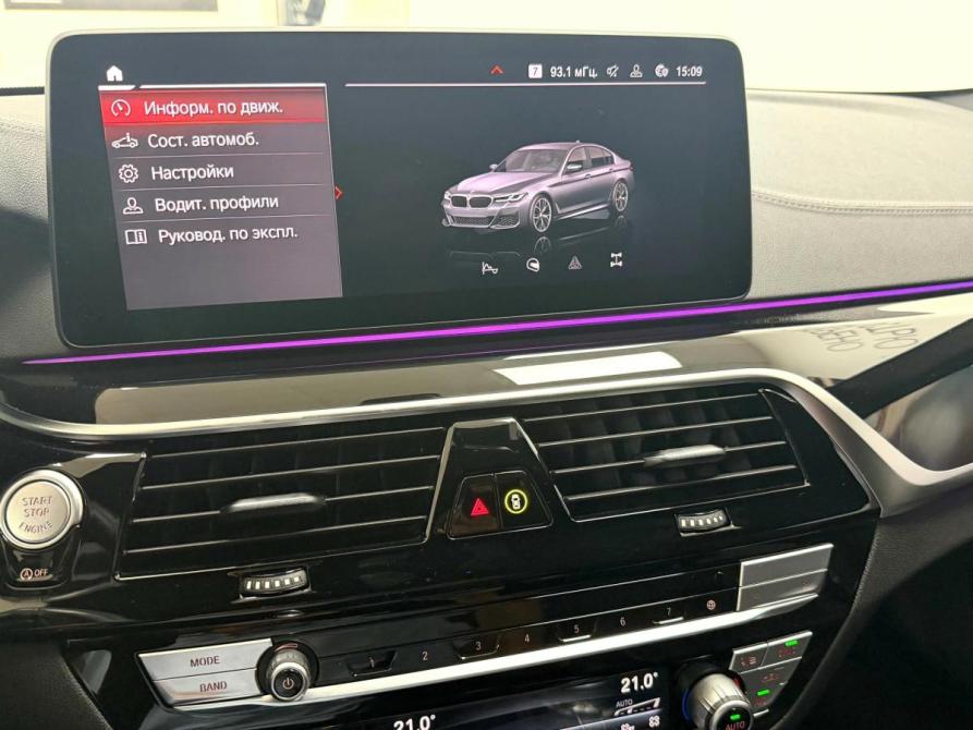 BMW 5 серии VII (G30/G31/G38) Рестайлинг Красноярск  - изображение 17