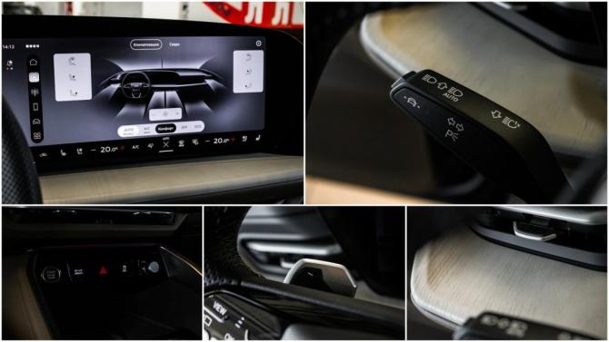 Audi Q5 III (GU) с пробегом 2025 года, цена 6 150 000 рублей, 5758 км, внедорожник, Автокод Объявления