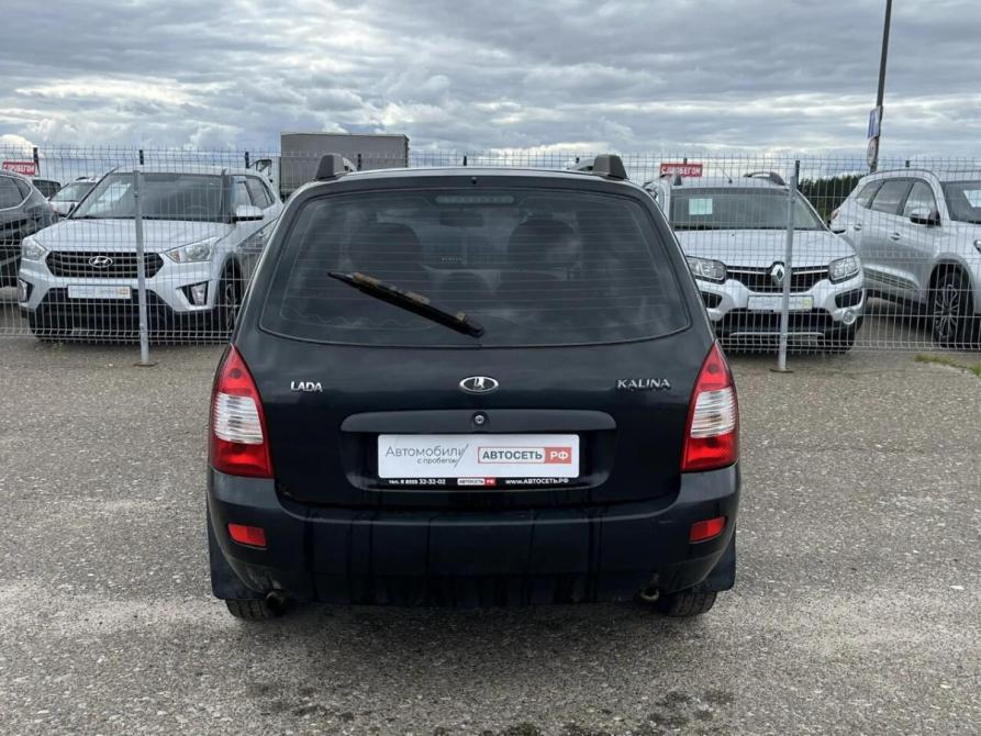 Lada (ВАЗ) Kalina I Буинск  - изображение 16