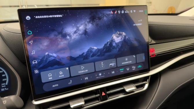 Toyota Highlander IV (XU70) с пробегом 2026 года, цена 5 550 000 рублей, 25 км, внедорожник, Автокод Объявления