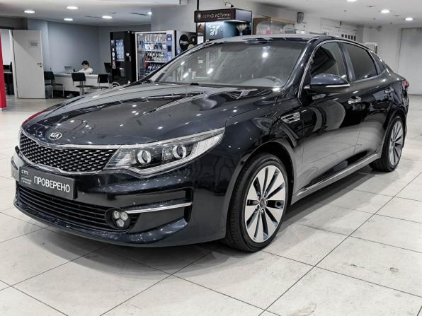 Kia Optima IV с пробегом 2017 года, цена 1 713 000 рублей, 142971 км, седан, Автокод Объявления